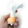 HAND Llama Handheld Electric Fan with USB Charger - 13 x 8 cm view 2