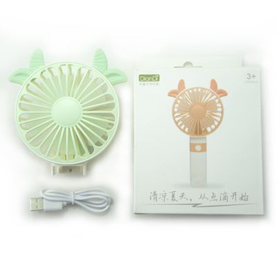 HAND Folding Handheld Electric Fan with USB Charger - 20 x 10 cm
