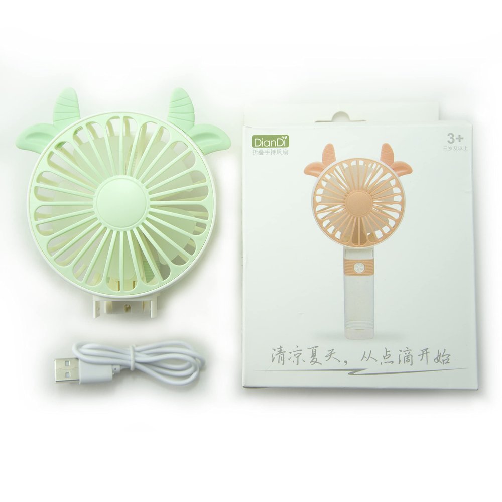 HAND Folding Handheld Electric Fan with USB Charger - 20 x 10 cm