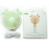 HAND Folding Handheld Electric Fan with USB Charger - 20 x 10 cm view 1
