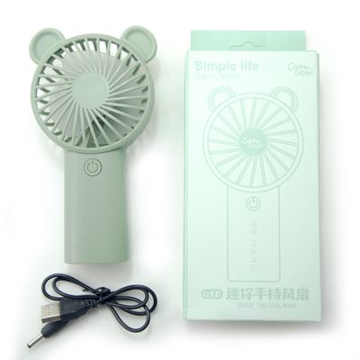 HAND Handheld Electric Fan with USB Charger - 16 x 8 cm
