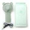 HAND Handheld Electric Fan with USB Charger - 16 x 8 cm view 1