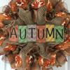 Autumn Burlap Wreath Handmade Deco Mesh. Available in 24 inch and 28 inch diameters view 2