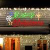 JUSTPRO [Ultra Large 94.5x41 Inch Twinkle Super-Bright 1122LED Merry Christmas Motif Multi LEDs Outdoor Christmas Decoration with 11 Functions and Timer Waterproof for Outdoor Home Party Wall Hanging view 3