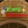 JUSTPRO [Ultra Large 94.5x41 Inch Twinkle Super-Bright 1122LED Merry Christmas Motif Multi LEDs Outdoor Christmas Decoration with 11 Functions and Timer Waterproof for Outdoor Home Party Wall Hanging view 4