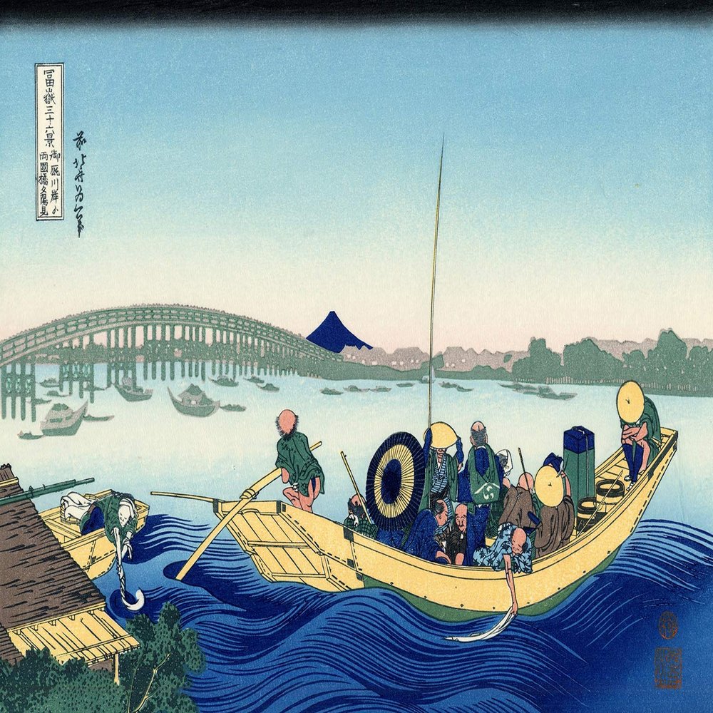 Textured Paper - Katsushika Hokusai - Sunset Across The Ryogoku Bridge (1830) - Painting Photo Poster Print Art Gift Japanese Japan Thirty Six Views - Size: 6 x 4 Inches