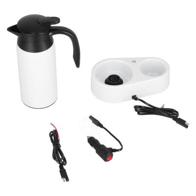 800ml Portable Car Water Dispenser with White Base Silicone Sealing for Hoop Cover for Travel Boil Water(White), Electric Car Kettle, Electric Car Kettle, 800ml Portable Car Water DispPortable Electr