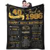 40th Birthday Gifts Women Men, 40 Year Old Birthday Gifts for Women Men, 40th Bday Gift Ideas Throw Blanket 60 x 50 Inch, 1986 Bday Gift for Woman Man, 40 Yr Old/Forty Presents for Female Male view 1