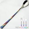 Nagao Niji Parfait Spoon, 7.6 inches (19.2 cm), 18-8 Stainless Steel, Multiple Colors, Made in Japan view 2