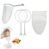 2 Pack Nut Milk Bags, Extra Fine Mesh Strainer Bags - Reusable Cheesecloth for Almond Milk, Juicing, Cold Brew Coffee, Jelly, Honey & Berry Seeds view 1