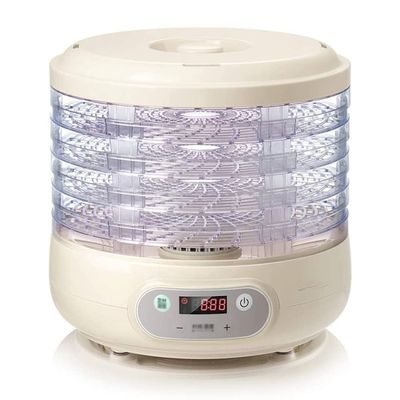 Beyori Food Dehydrator, 5 Layers Stainless Steel Fruit Dried Machine, 24hours Adjustable Timer & 35-70 Temperature Control, Dehydrators for Jerky, Fruit, Vegetable