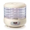 Beyori Food Dehydrator, 5 Layers Stainless Steel Fruit Dried Machine, 24hours Adjustable Timer & 35-70 Temperature Control, Dehydrators for Jerky, Fruit, Vegetable view 1
