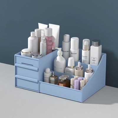 ERBRA Drawer Type Makeup Box Plastic Storage Box Dresser Table Cosmetics Storage Compartment Compartment tidying Dormitory Shelf 28.5 * 17.5 * 12.5cm Blue