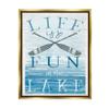 Stupell Industries Fun at Lake Phrase Crossed Ores Water Design, Design by Elizabeth Tyndall view 1