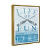 Stupell Industries Fun at Lake Phrase Crossed Ores Water Design, Design by Elizabeth Tyndall view 2