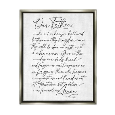 Stupell Industries Our Father Religious Prayer Reading Spiritual Scripture, Design by Lettered and Lined