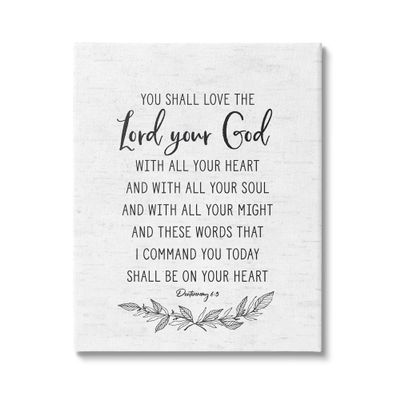 Stupell Industries Rustic Religious Scripture Verse White Grain Pattern, Design by Lettered and Lined