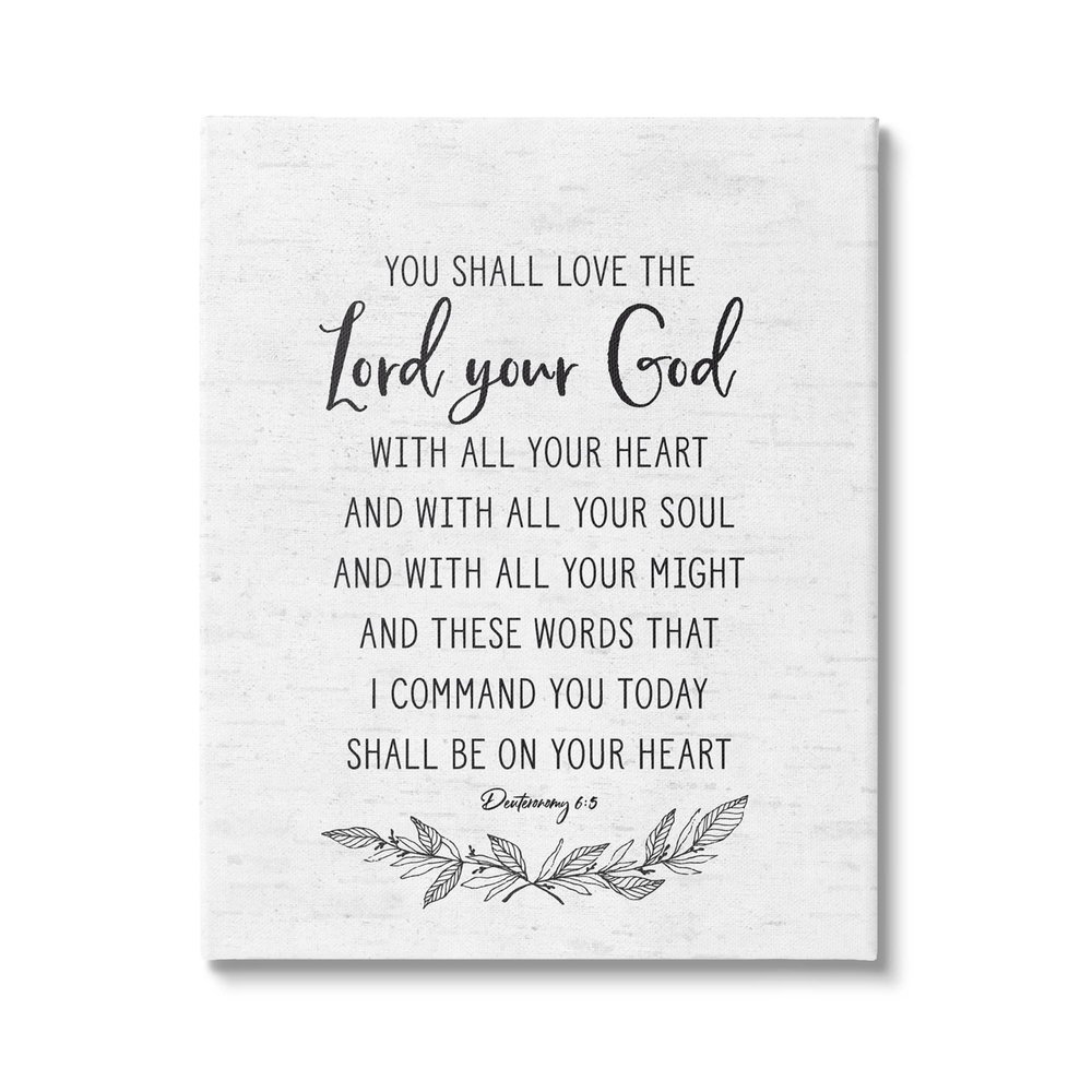 Stupell Industries Rustic Religious Scripture Verse White Grain Pattern, Design by Lettered and Lined
