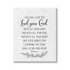 Stupell Industries Rustic Religious Scripture Verse White Grain Pattern, Design by Lettered and Lined view 1