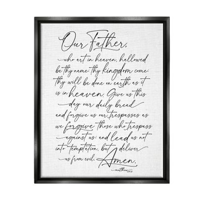Stupell Industries Our Father Religious Prayer Reading Spiritual Scripture, Design by Lettered and Lined