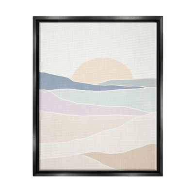 Stupell Industries Geometric Sunrise Shapes Boho Landscape Desert Hills, Design by June Erica Vess
