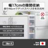 like-it, Kitchen Storage, Retort Curry, Slim Storage, Tall Stocker, 4 Tiers, Comes with Casters, Width 6.7 x Depth 18.3 x Height 32.7 inches (17 x 46.5 x 83 cm), All White, Made in Japan, TS-4 Tiers, Can Be Used in Gaps view 2