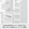like-it, Kitchen Storage, Retort Curry, Slim Storage, Tall Stocker, 4 Tiers, Comes with Casters, Width 6.7 x Depth 18.3 x Height 32.7 inches (17 x 46.5 x 83 cm), All White, Made in Japan, TS-4 Tiers, Can Be Used in Gaps view 4