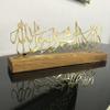 iwa concept First Kalima Metal Islamic Art Table Decor, Ramadan Decoration, Gift for Muslims view 3