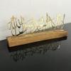 iwa concept First Kalima Metal Islamic Art Table Decor, Ramadan Decoration, Gift for Muslims view 4
