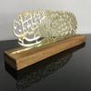 iwa concept Dua Prophet Yunus Islamic Metal Art, Surah Anbiya 87 Metal Islamic Art Table Decor, Ramadan Decoration, Gift for Muslims view 4