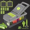 15pcs set Vegetable Chopper ,Mandoline Slicer Onion Chopper Dicer Egg Separator Slicer Vegetable Chopper Cutter Slicer,Food Chopper Dicer Slicer with Container for Kitchen view 3