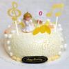 Artibetter 6pcs Music Party Favor Music Note Cake Picks Birthday Cake Decoration Homecoming Decor Glitter Cake Picks Christmas Cake Decorations Musical Notes Wedding Cute Cup Baby Desert view 3
