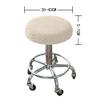 Wakauto 1pc Stool Cover Washable Chair Slipcover for Dining and Outdoor Use Elastic Stretch Design for Easy Application Protective Furniture Cover view 2