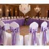 MAGTOWNE 50 Pack Lavender Chair Sashes, Lavender Satin Sashes Ties for Chairs Covers, Light Purple Chair Bows for Party Wedding Birthday Banquet Decor view 2