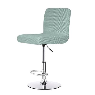 ZZDZW Bar Stool Covers, Set of 1/2/4/6Stretch Pub Counter Stool Chair Cover,Removable Washable Chair Slipcover Protector for Dining Room Kitchen Bar Stool Covers with Backs