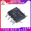 10PCS FAN6755WMYB FAN6755MYC FAN6755 SOP7 view 3