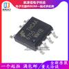 10PCS FAN6755WMYB FAN6755MYC FAN6755 SOP7 view 4