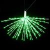 Vickerman 240Lt x 32" White Starburst Green 5mm LED Lights. view 2