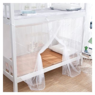 Bed Canopy Curtain 4 Colors Bed Curtain Single-Door Outdoor Camping Bed Canopy Student Bunk Beds Curtain Bed Tent Mesh Bed Canopy Bed Tent Curtain (Color : 1, Size : 1.2m (4 feet) Bed)