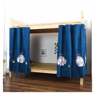Bed Canopy Curtain Blackout Bed Curtains Student Dormitory Room 4 Corner Canopy Bed Curtains Canopy Bed Frame Single Upper Bunk Bed and Lower Bunk Bed Tent Curtain (Color : 6)