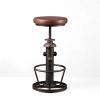 BOKKOLIK Vintage Swivel Bar Stools Industrial Leather Seat Bar Stool Fire Hydrant Design Kitchen Dinning Chair 24-30inch Height Adjustable with Footrest view 1