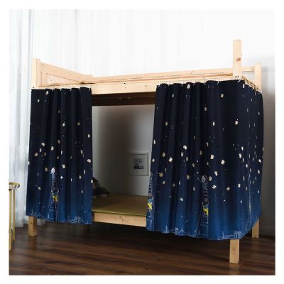 Bed Canopy Curtain Blackout Bed Curtains Student Dormitory Room 4 Corner Canopy Bed Curtains Canopy Bed Frame Single Upper Bunk Bed and Lower Bunk Bed Tent Curtain (Color : 8)