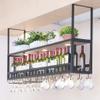 LUNEZY Wall Mounted Wine Rack with Glass Holder (with Spotlights) | Ceiling Hanging Wine Holder Metal Wooden | Wine Bottle Holder | Suspended Wine Glass Holder (Black) view 3