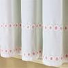 Today's Curtain Daisy Mae Applique Valance 12", Pink view 3