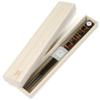Hosomi Madara Wakasa Chopsticks Gift Set view 1
