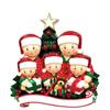 2023 Personalized Christmas Ornament, Custom Christmas Decoration Hanging Pendant,Decor Xmas Tree, Car Interior, Wall, DIY Name 3D Resin for Friends Or Family (Pajamas, Family of 5) view 2