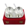 Deco Alankaram Presents Brass German Silver Plated Zari Nakshi Loti, Silver #Frienemy-287 view 1