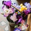 Rustic Reach Artificial Iris Flower Stem 31.5" Tall Purple/Five Stems view 3