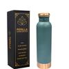 Perilla Home Copper Water Bottle 20.29 Oz Leak Proof 100% Pure - Ayurvedic Copper Vessel - Drink More Water And Enjoy The Health Benefits Immediately - For Gym,Yoga Bottle (Plain Pie Green) view 1