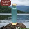 Perilla Home Copper Water Bottle 20.29 Oz Leak Proof 100% Pure - Ayurvedic Copper Vessel - Drink More Water And Enjoy The Health Benefits Immediately - For Gym,Yoga Bottle (Plain Pie Green) view 3